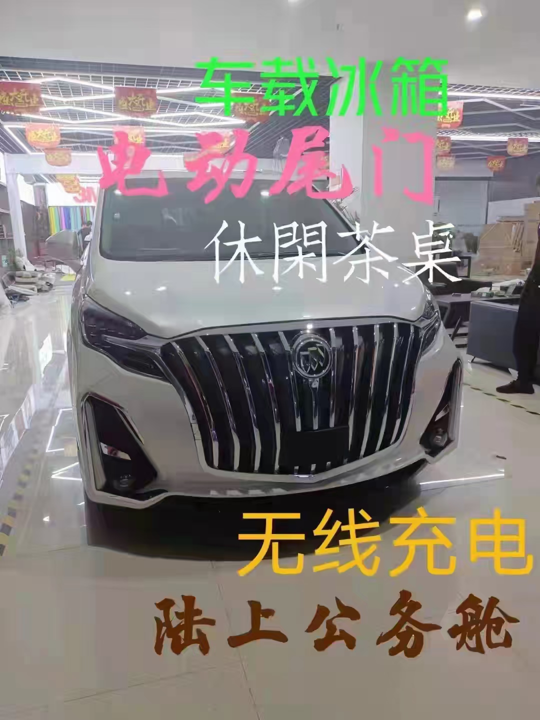 蚌埠汽车租赁
